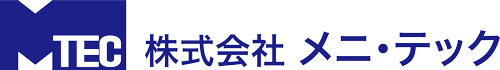 株式会社メニテック　ロゴ